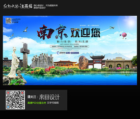 中国驾照在韩国换国际驾照怎么申请